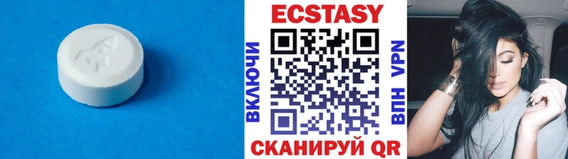 omg tor Кондопога Ecstasy mix как найти закладки