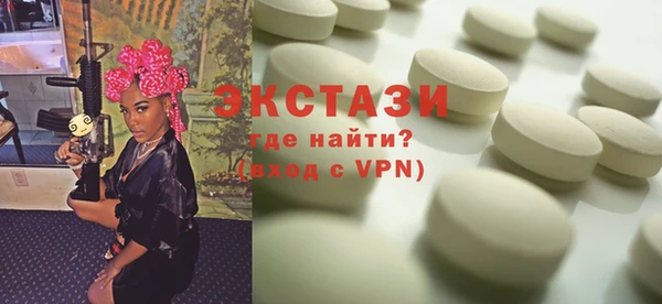 скорость Алексин