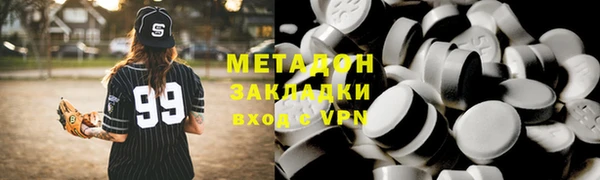 скорость Алексин