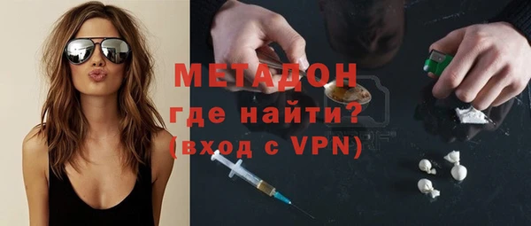 mdma Пересвет