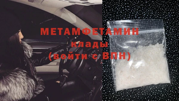 а пвп мука Алексеевка