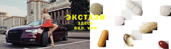 скорость Алексин