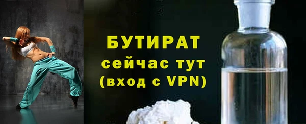 скорость mdpv Абинск