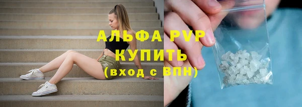 каннабис Переславль-Залесский