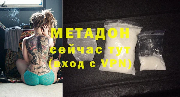 а пвп мука Алексеевка