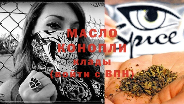 а пвп мука Алексеевка
