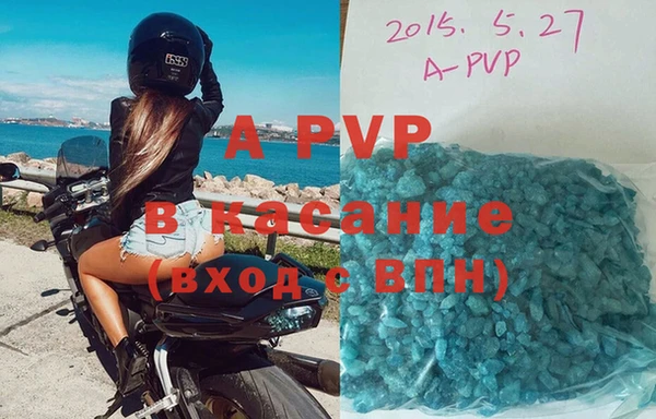 скорость Алексин