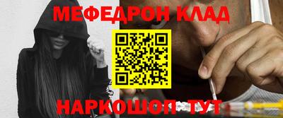 ECSTASY Нягань