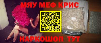 Альфа ПВП Обь