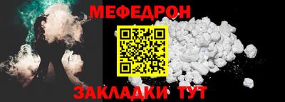 Альфа ПВП Обь