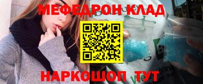 Альфа ПВП Обь