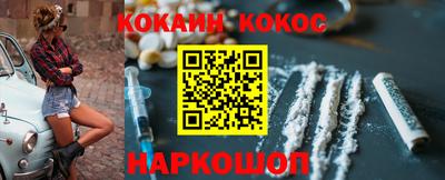 хмурый Новодвинск