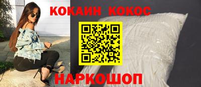 хмурый Новодвинск
