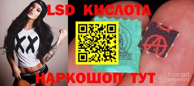 дживик Обнинск