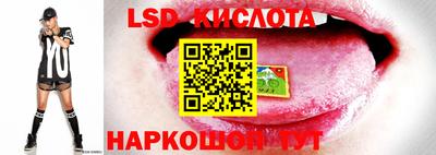 дживик Обнинск