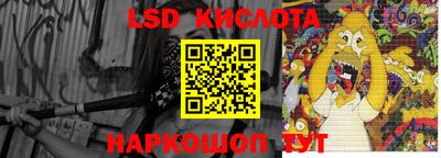 дживик Обнинск