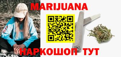 дживик Обнинск