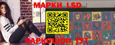 Альфа ПВП Обь
