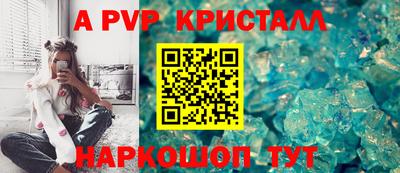 ECSTASY Нягань