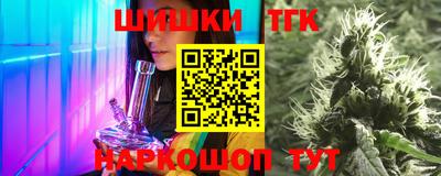 ECSTASY Нягань