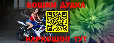 дживик Обнинск