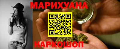 дживик Обнинск