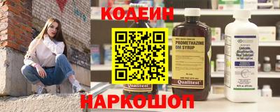 ECSTASY Нягань