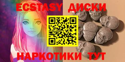 дживик Обнинск