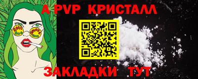 хмурый Новодвинск