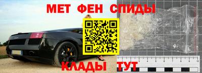 Альфа ПВП Обь