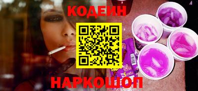 ECSTASY Нягань