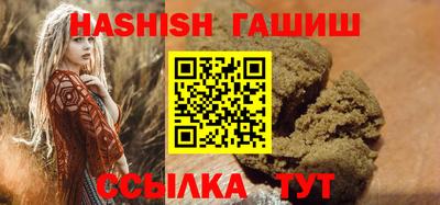 дживик Обнинск