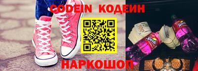 дживик Обнинск