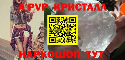 хмурый Новодвинск
