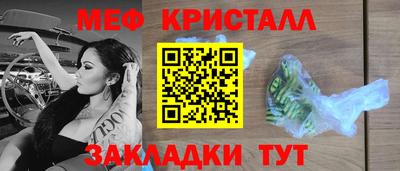 ECSTASY Нягань