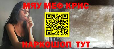 ECSTASY Нягань