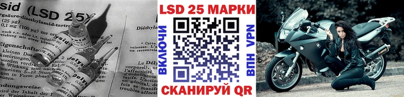 ЛСД экстази кислота  где купить   Кондопога 