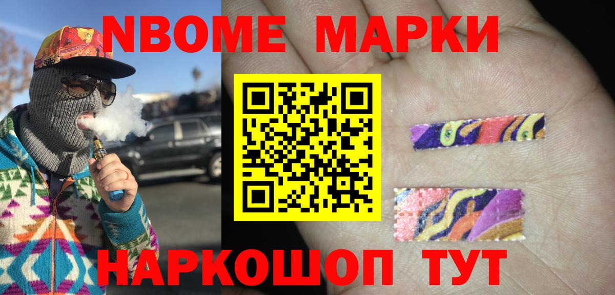 Лсд 25 экстази кислота  LSD-25 экстази  LSD-25 экстази ecstasy  Кондопога  Вход с VPN 